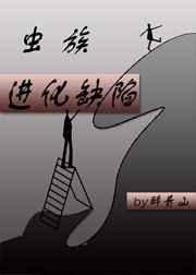 娇娆商言津季娆免费阅读