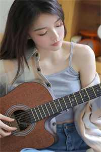 娇生惯养全文阅读