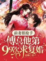 封建迷信害我沙舟