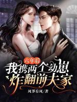 封建迷信包括哪些