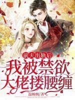 封建迷信的危害有哪些