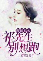 成了世界瑰宝 兰陵笑笑梦