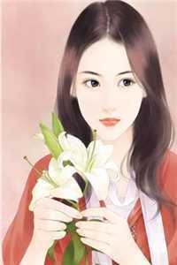 人鱼饲养守则抄袭