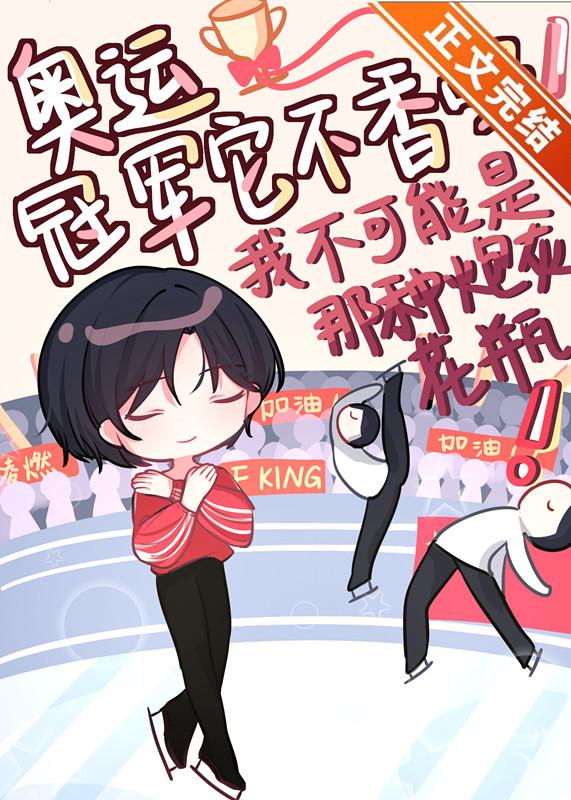 我的亮剑生涯免费阅读