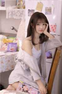 嫁给反派后人鱼不想努力了百度