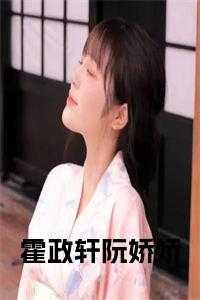 啮合效应是什么意思