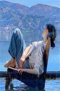 同步追更弹幕后我成了烫角色晋江手机版