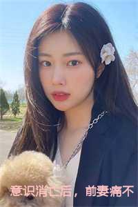 魔神大明最新章节