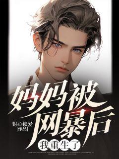 sheep单复数一样吗