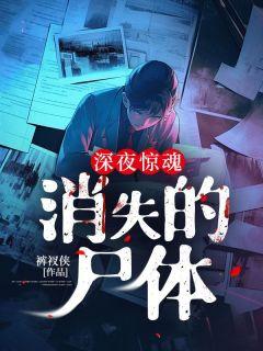 sheep wool是什么面料