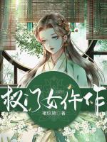 别来无恙任平生