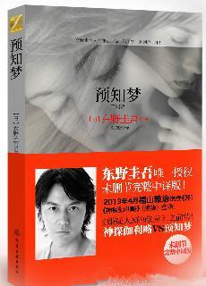 我给古人直播无限流免费阅读