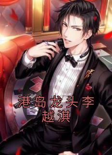 七零夫妻养娃日常全文免费阅读