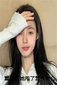 最后的三国2兴魏校对版