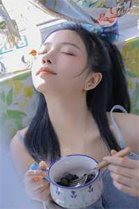 修仙全靠充会员TXT百度