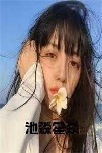 成为虐文主角后她咸鱼了番外