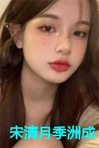 围棋传奇 七死八活