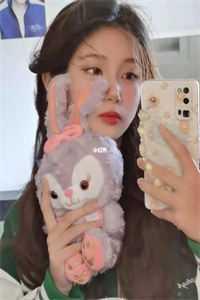 文章精选阅读穿越七零：送渣男恶女进局