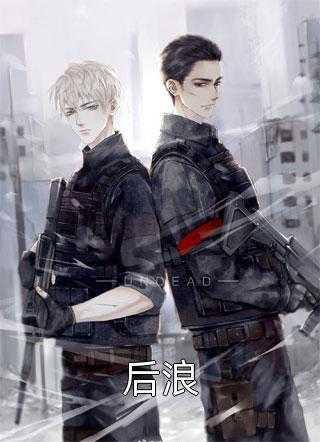 诸界之深渊恶魔精校版