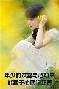 等我披上马甲再跟你讲话观影体