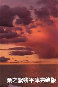 他们都想攻略我这个君主