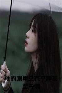 无路可退的意思