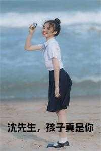 无路可退北南txt