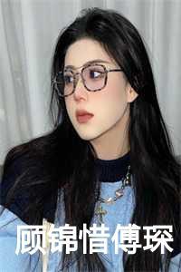 无路可退by北南讲的什么