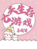 我的老同学不可能这样免费阅读