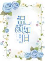 我的老同学不可能这样百度