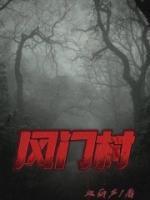 我的老同学不可能这样免费阅读全文无弹窗