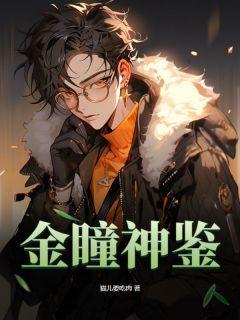 和渣攻一起重生后bydusty g