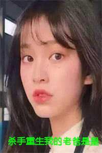 童话后遗症免费阅读