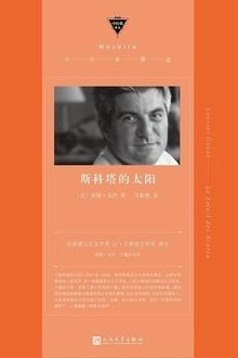 这对CP我从小嗑到大江萝萝