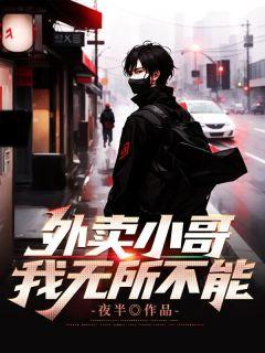 男主总打断我的死遁进度条番外