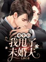 被标记了TXT 百度