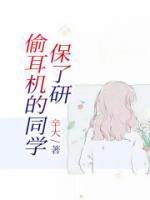 一日三餐不用愁代表什么生肖