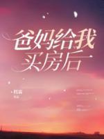 宫阙美人谋知乎