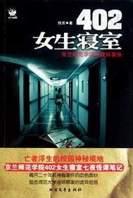 触手怪她只想生存全文免费阅读 最新章节