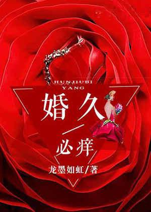 大秦始皇后免费阅读