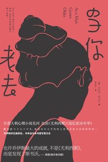 大秦始皇后 百度