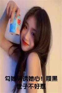 安全打工手册讲的什么