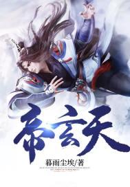 第一战场分析师!