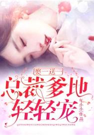 第一战场分析师TXT