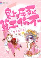 第一战场分析师男主是谁