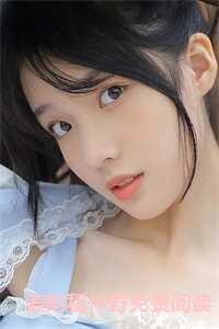 非人类马甲联盟格格党