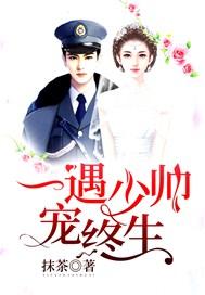 非人类马甲联盟百度