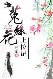 这是一篇沙雕失忆文TXT