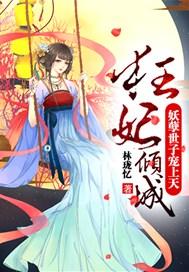 婚内暗恋免费观看