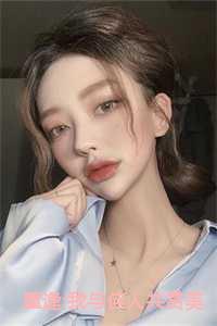 第七年夏天番外